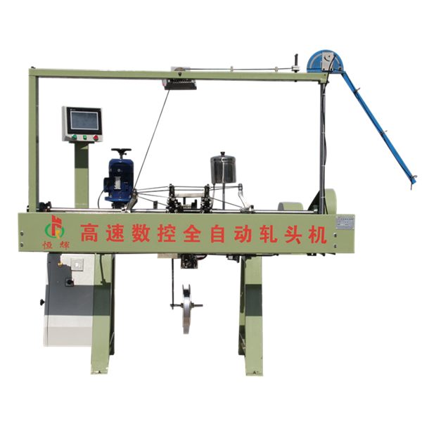 automatic tipping machine